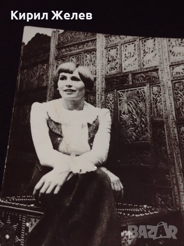 Рядка винтидж фотография на примата на българската музика заслужилия артист ЛИЛИ ИВАНОВА 32257, снимка 2 - Колекции - 43085039