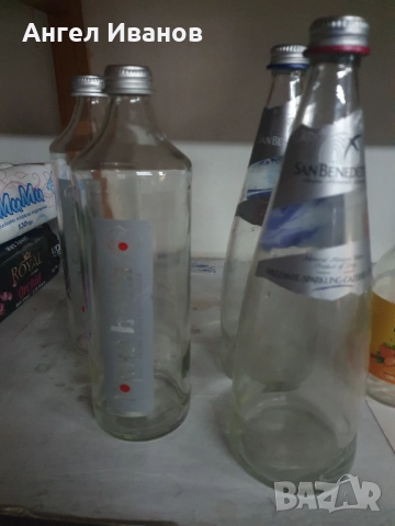 Стъклени бутилки