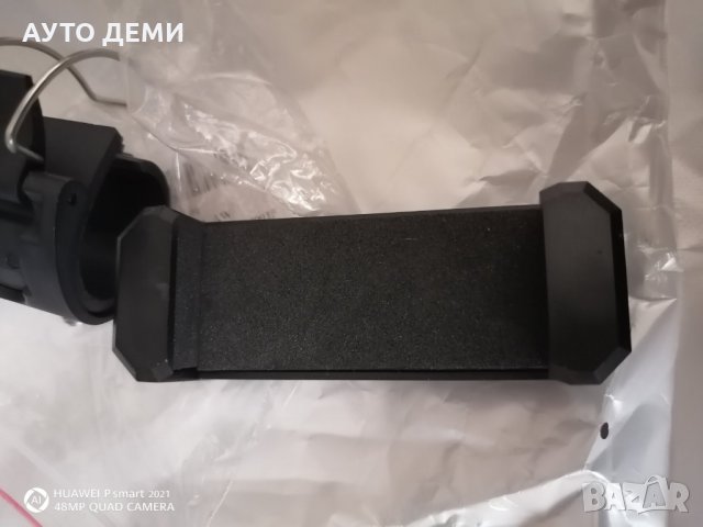 ТОП Цена за Стойка за смартфон до 6.5 инча за колело велосипед кола автомобил джип + подарък, снимка 11 - Аксесоари и консумативи - 32451264