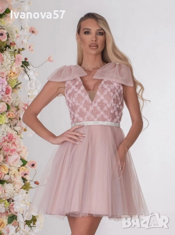 Розова рокля