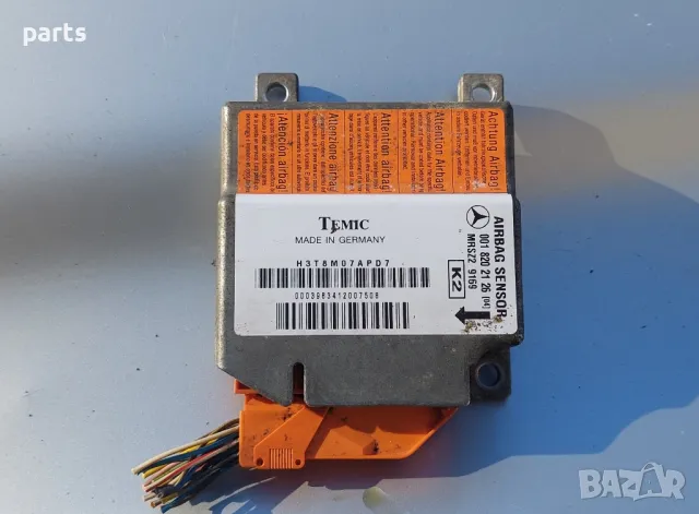 Аербег Сензор Мерцедес Е класа W210 - 0018202126 (2), снимка 2 - Части - 48637078