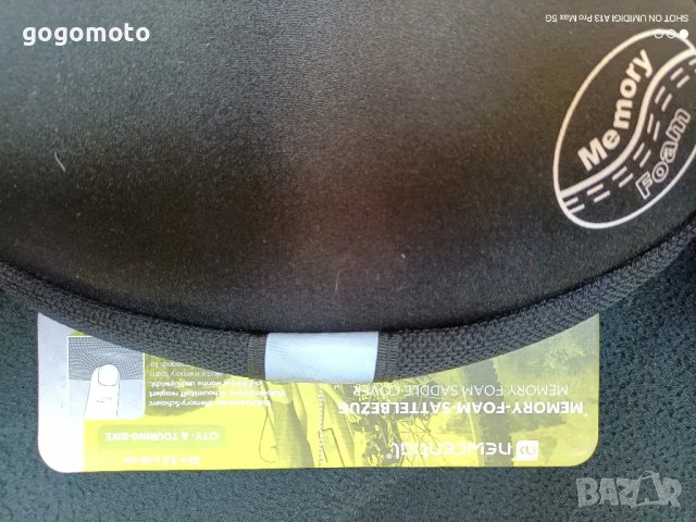 НОВ Гел СИЛИКОНОВ калъф за вело седалка, за велоергометър , снимка 17 - Велосипеди - 29240127