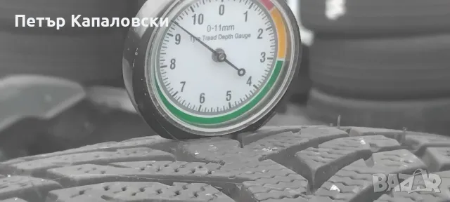 Гуми 205 55 16 Doublestar 4 броя. Нов внос. Не са нови., снимка 6 - Гуми и джанти - 48911127