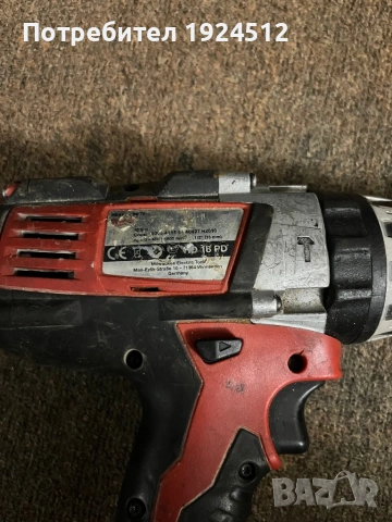 Винтоверт Milwaukee HD 18 PD за части, снимка 2 - Винтоверти - 53372977