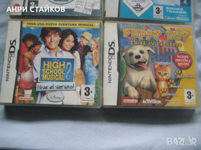 Продавам игри за nintendo Ds, снимка 3 - Игри за Nintendo - 11011212