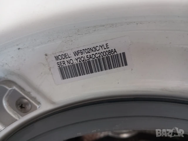 Продавам  на части пералня Samsung WF9702N3C, снимка 5 - Перални - 50855886