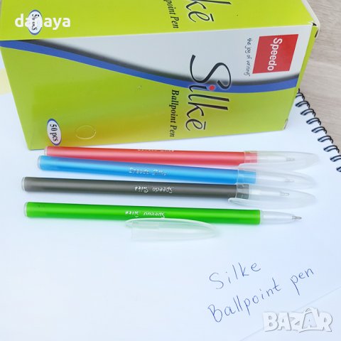 3038 Син химикал с цветен корпус Silke Ballpoint Pen