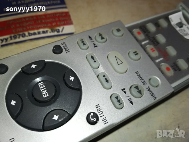 sony RMT-D217P hdd/dvd remote-внос swiss 3001241617, снимка 6 - Дистанционни - 44048472