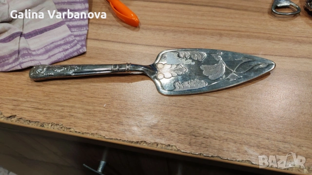 Уникати, снимка 18 - Други стоки за дома - 53392441