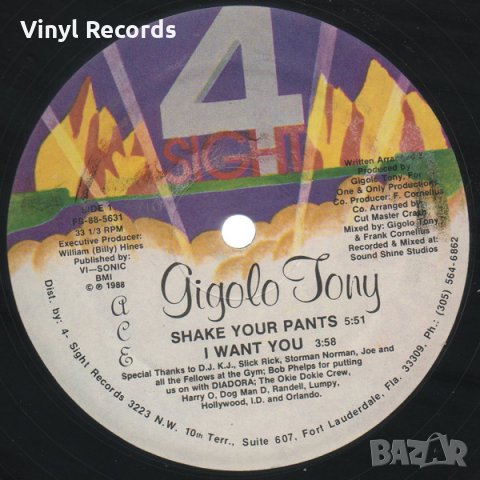 Gigolo Tony ‎– Shake Your Pants ,Vinyl 12"