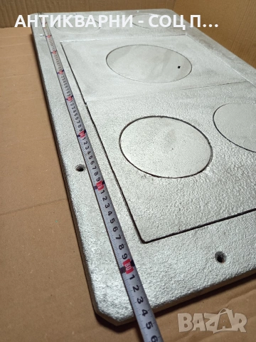 Соц Стара Голяма Чугунена Плоча За Стара Печка Барбекю Барбекюта Огнища Общо Тегло 17кг. НОМЕР 645., снимка 8 - Антикварни и старинни предмети - 53298095