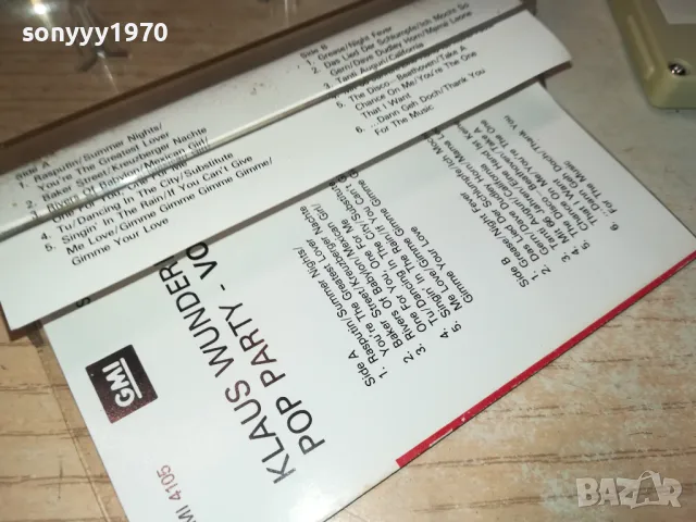 KLAUS WUNDERLICH-ORIGINAL TAPE 2412241742, снимка 13 - Аудио касети - 48452383