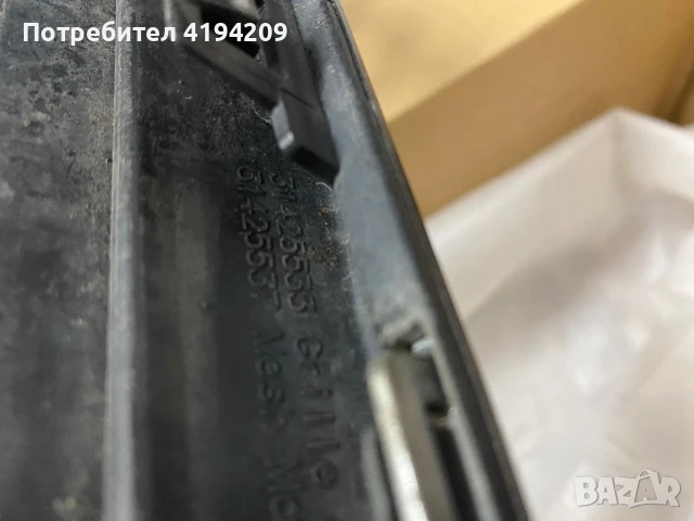 Volvo xc 60 2017 решетка 450 лв , снимка 5 - Части - 51422284