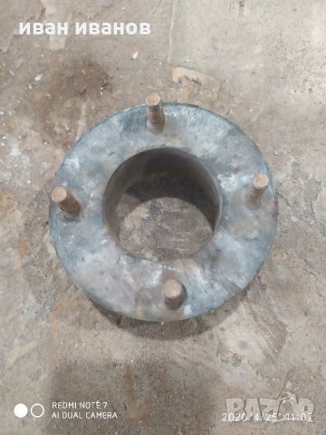 Съединител