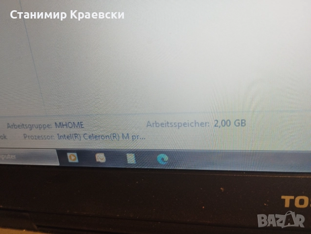 Toshiba Satellite A100-507 - Win 7 Germany, снимка 7 - Лаптопи за дома - 51570480