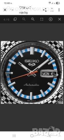 Сейко, снимка 4 - Мъжки - 52689861