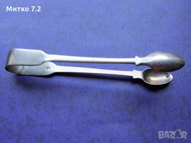 Сребърна щипка за захар