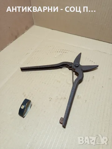 Соц Стари Ножици За Ламарина., снимка 5 - Антикварни и старинни предмети - 49521122
