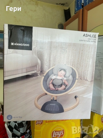 Kikabo Ashle електрическа люлка, снимка 3 - Електрически играчки - 53224005
