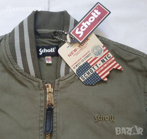 Дамско яке, бомбър, парка, блуза, рокля, Alpha Industries, Schott NY, снимка 14 - Якета - 37125986