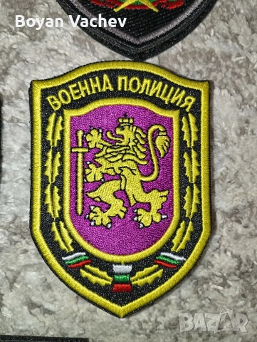 Колекционерски велкро нашивки , снимка 6 - Екипировка - 53274305