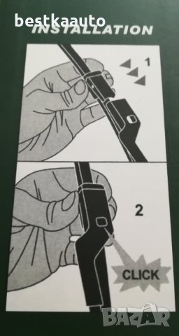 Нова генерация комплект чистачки за предно стъкло Audi A4 A5 A6 Q3 Q5, снимка 6 - Аксесоари и консумативи - 27851094