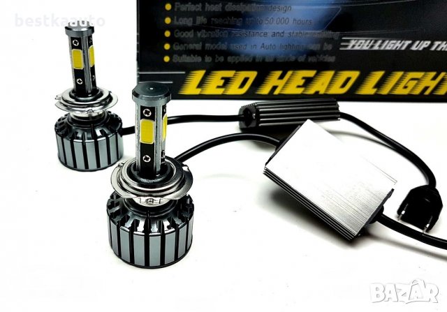 Комплект Лед Led крушки H7 X7 с вентилатор 2х55W 4000LM 9V-32V, снимка 2 - Аксесоари и консумативи - 27308435