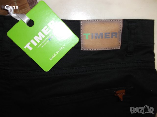 Спортен панталон TIMER   дамски,М-Л