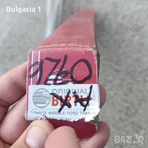 аксиален Шарнирен накрайник за форд транзит 1992, снимка 4 - Аксесоари и консумативи - 50498980