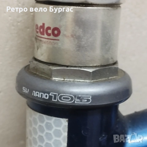 28 Цола алуминиев шосеен сет за велосипед Колело cilo, снимка 10 - Части за велосипеди - 53478813