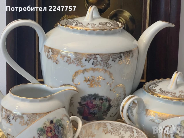 Луксозен порцеланов сервиз Royal de Limoges – Casanova, снимка 1