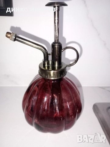 Стъклен пулверизатор за цветя 