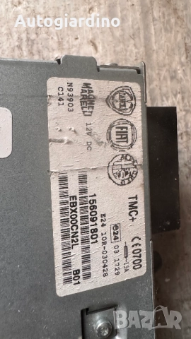 Оригинална Аудио / GPS и видео система за Alfa Romeo 159 - 156091801, снимка 2 - Части - 52712494