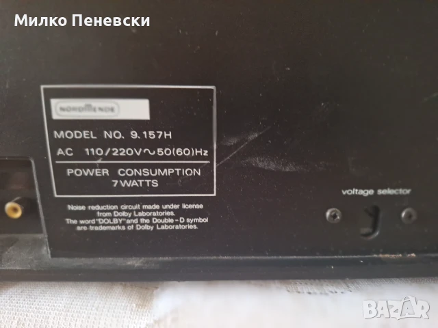 NORDMENDE CD 1050 HI FI STEREO CASSETTE DECK., снимка 6 - Декове - 51372911