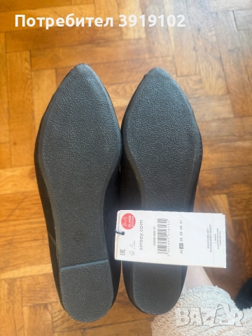 Нови черни обувки , снимка 2 - Дамски ежедневни обувки - 52933464