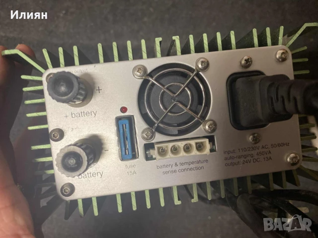 Зарядно устройство за акумулатори 24 волта, снимка 2 - Аксесоари и консумативи - 50551831