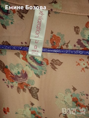 летни   блузки,ризи Amisu,Flash, снимка 7 - Ризи - 32739473