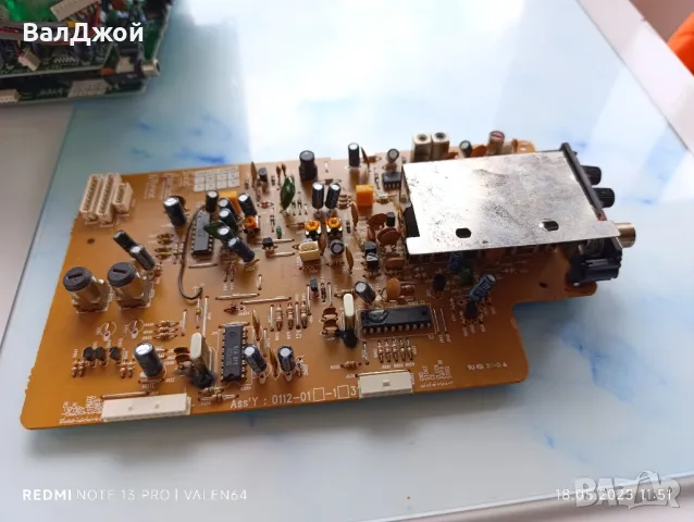 три платки за Harman cardon AVR-35, снимка 7 - Ресийвъри, усилватели, смесителни пултове - 50332713