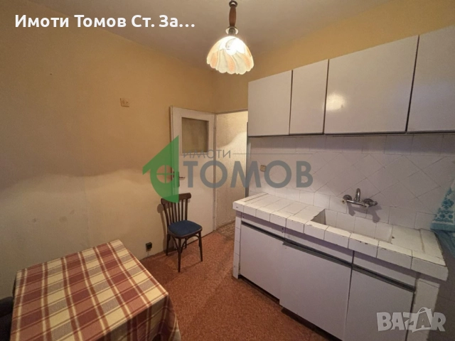 Тристаен апартамент в кв. Опълченски, снимка 2 - Апартаменти - 52088640