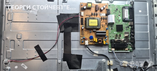 LT-32VH42M   17MB140  17IPS62  VES315WNDS-2D-N22  LSC320AN10-A06, снимка 2 - Части и Платки - 52859400