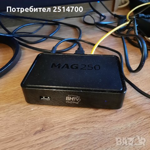 MAG 254 TV box, снимка 1 - Приемници и антени - 37135892
