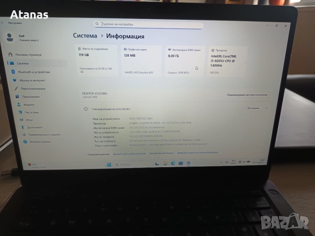Лаптоп Dell Latitude 5300, снимка 3 - Лаптопи за работа - 52480702