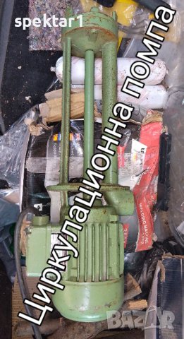 Потопяема с циркулационна помпа с дълга част за охлаждаща течност, снимка 1