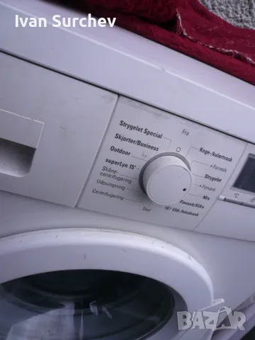 ПЕРАЛНЯ СИМЕНС -МОДЕЛ 1646 НОВ ВНОС-ГЕМАНИЯ, снимка 5 - Перални - 49755499