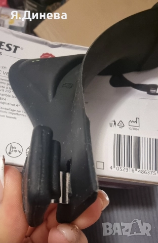 Силиконова човка, снимка 4 - Други - 52951268