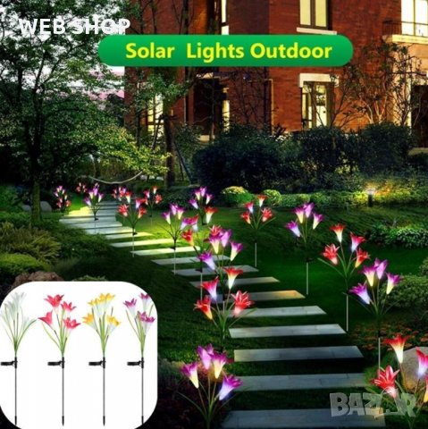 Соларна лампа цвете Лилия Solar Light Flower, снимка 10 - Соларни лампи - 32843102