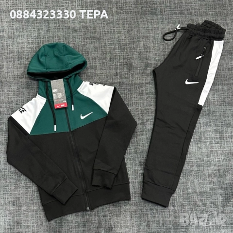 ДЕТСКИ ЕКИПИ 🔥🔥🔥ТЕРА, снимка 15 - Детски комплекти - 51749061