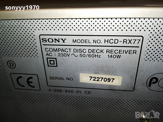 SONY HCD-RX77 0904221941, снимка 6 - Ресийвъри, усилватели, смесителни пултове - 36400150