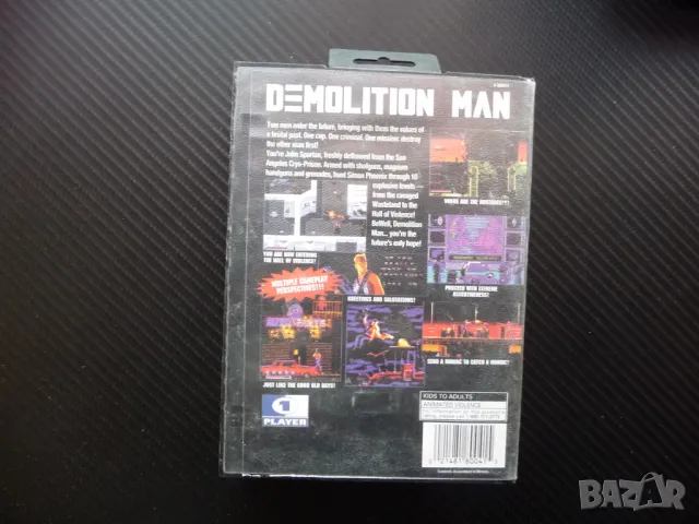 Игра за конзола стара Силвестър Сталоун Уесли Снайпс game, снимка 4 - Други игри и конзоли - 48605740