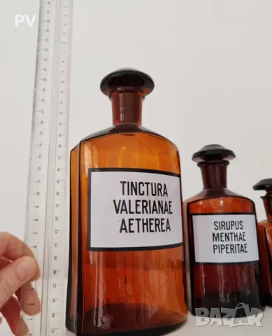 Аптечна вазария, стъкленици/банки, снимка 2 - Антикварни и старинни предмети - 50145374